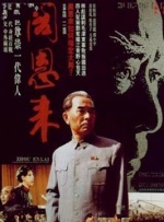 青青青草国产